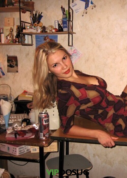 Марина Марина