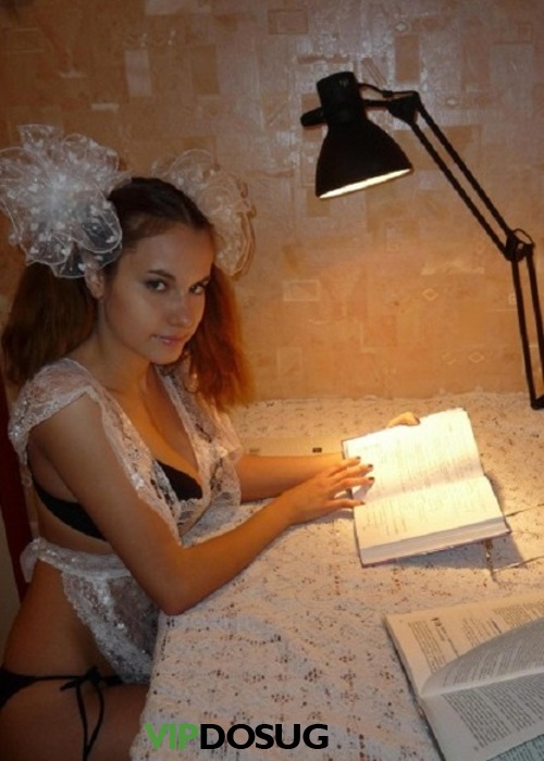 Света Света