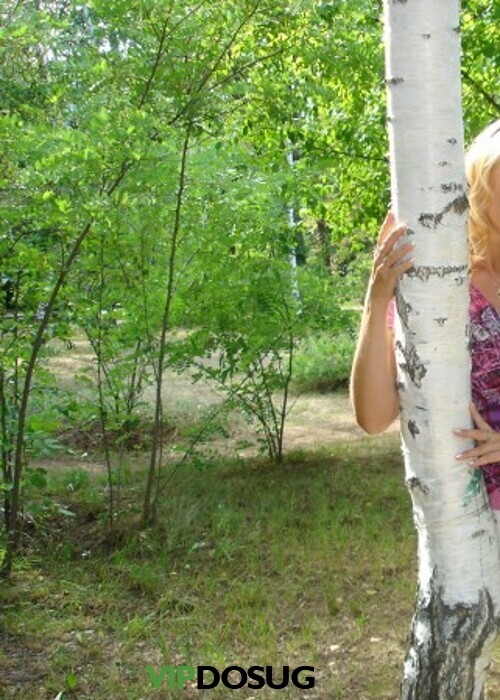 Лана Лана