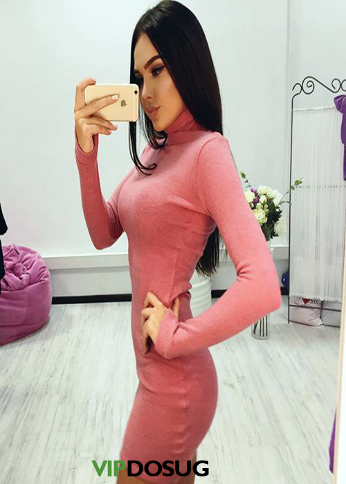 Сабина Сабина