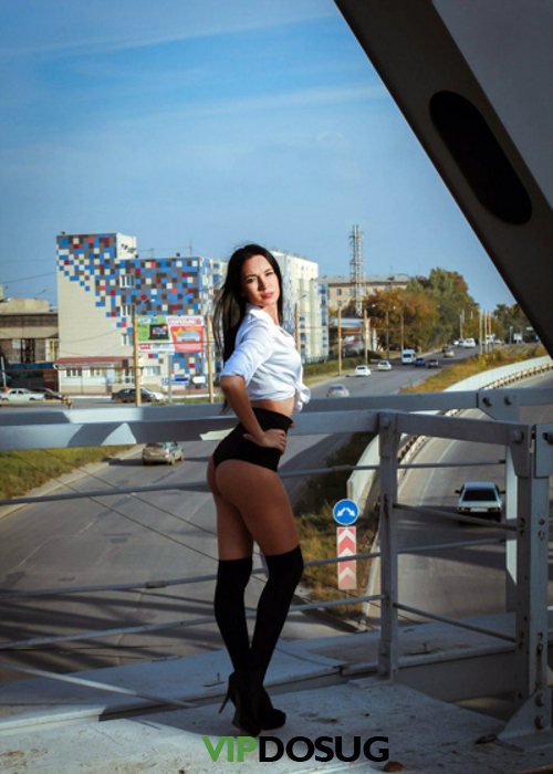 Кристина Кристина
