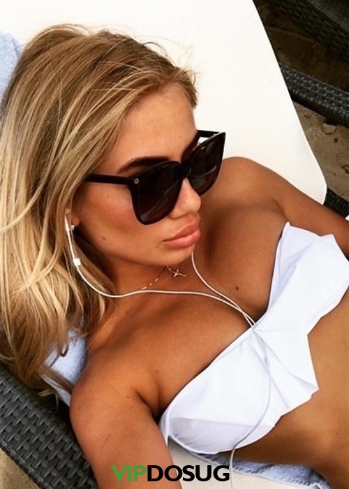АЛИНА АЛИНА